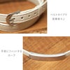 レザーブレスレットペアセット