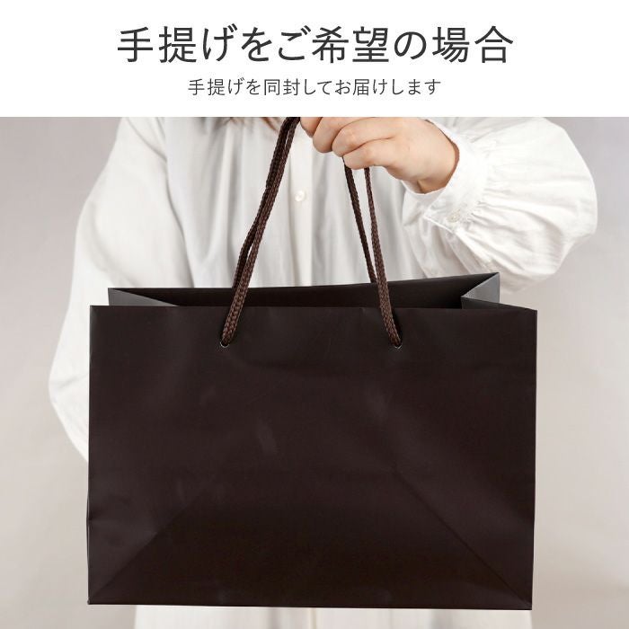 名入れ真空断熱カラーステンレスタンブラー桜フレーム全3色