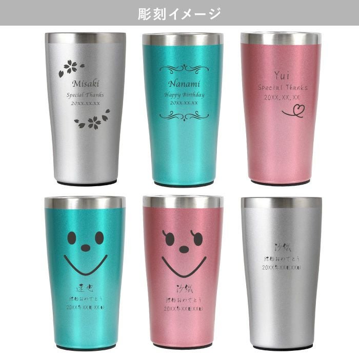名入れ真空断熱カラーステンレスタンブラー桜フレーム全3色