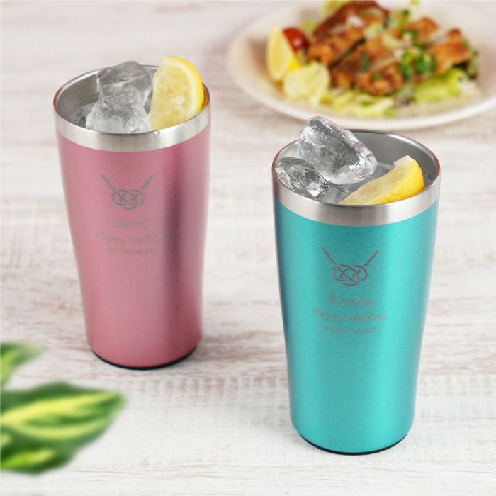 名入れ真空断熱ステンレスカラータンブラー420ml寿 あわじ結び ペアセット