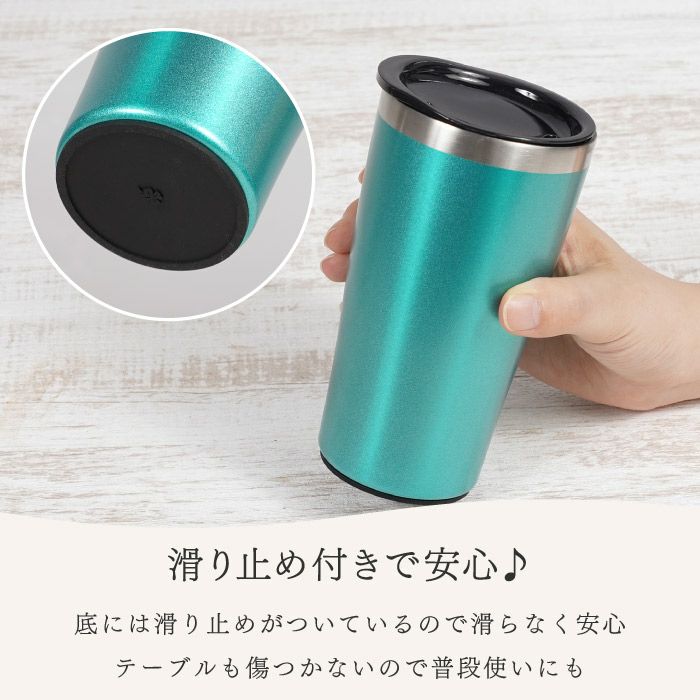 名入れ真空断熱ステンレスカラータンブラー420ml寿 あわじ結び ペアセット