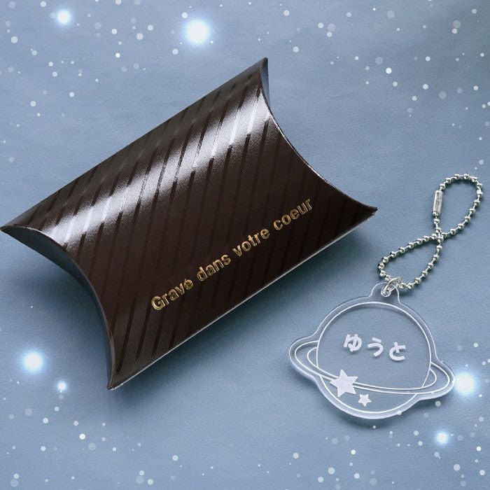 名入れ名札 シリーズ 宇宙・恐竜｜ギフトショップ「FLEGRE（フレグレ）」