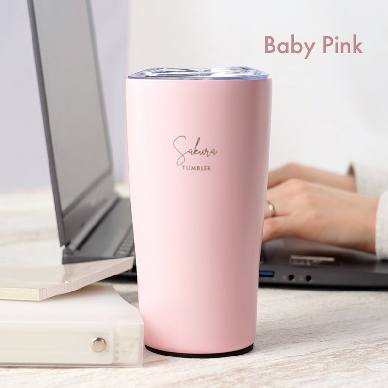 名入れ マイタンブラー 450ml｜ギフトショップ「FLEGRE（フレグレ）」