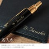 名入れ PARKER IM ボールペン&本革メモカバー&RHODIAメモ帳セット