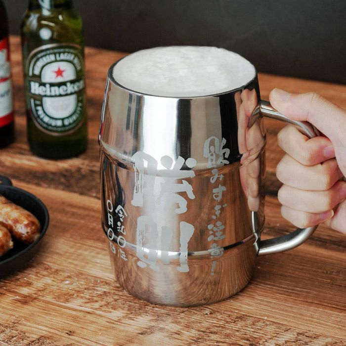 名入れOK！でかジョッキ　ステンレス1L