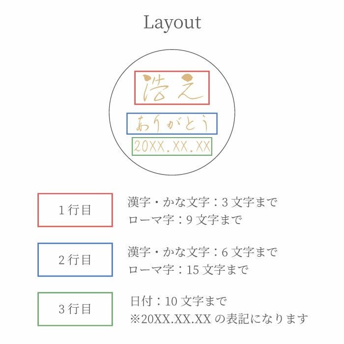 切子グラス 菊つなぎ模様 ペア