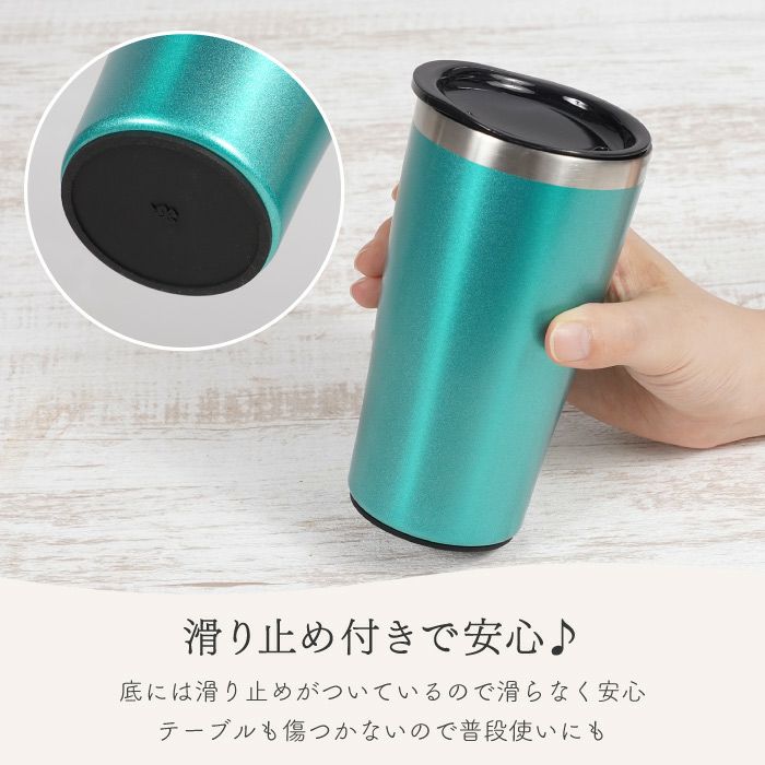 真空断熱 ステンレス カラー タンブラー 420ml　桜ペア 日本語