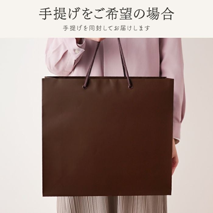 真空断熱 ステンレス カラー タンブラー 420ml　桜ペア 日本語