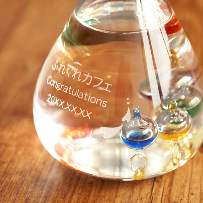 ガリレオ温度計 Sサイズ