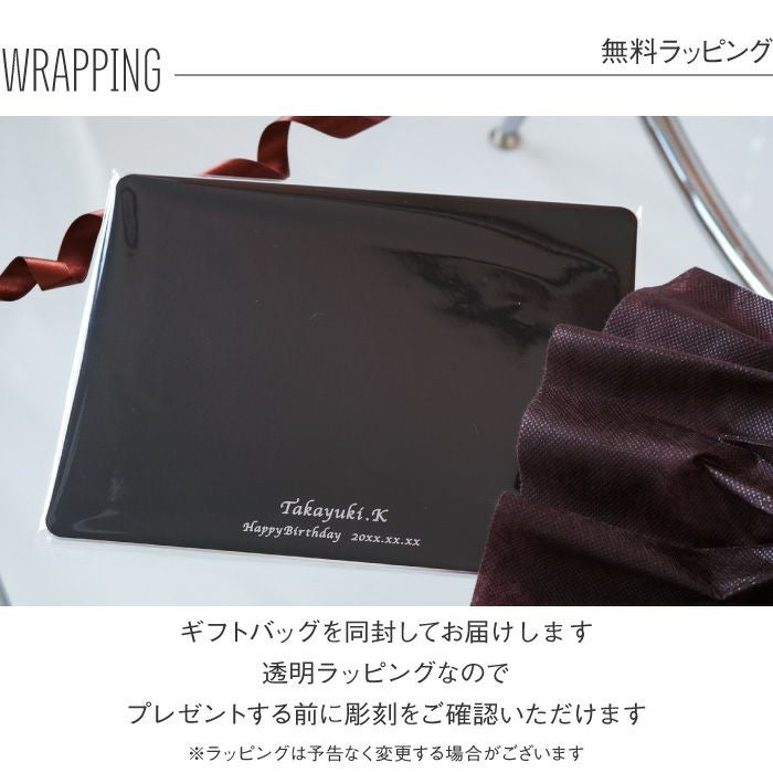 アルミマウスパッド