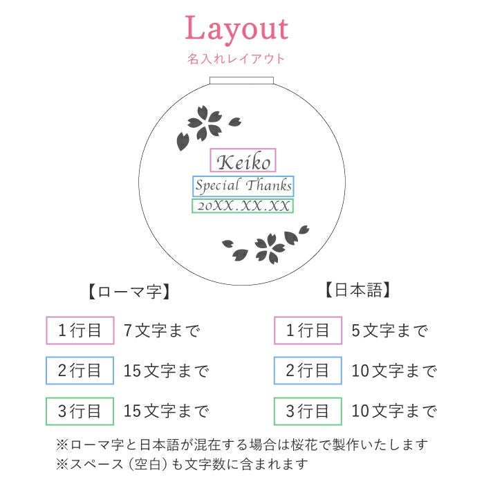 名入れ コンパクトミラー