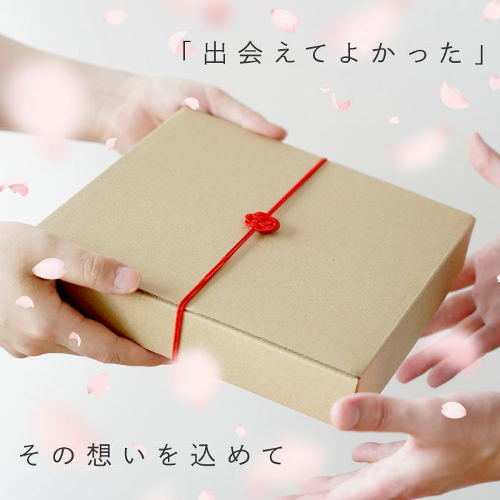 名入れ竹の節目フォトフレームクロック【卒団】｜ギフトショップ