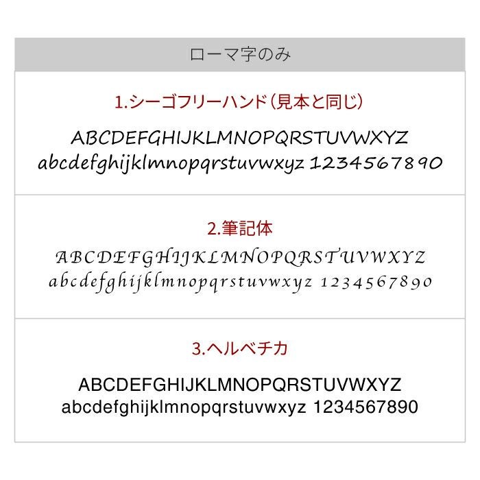 名入れOK!木製キーリング