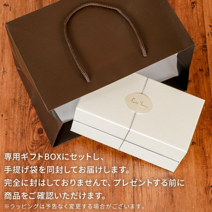 名入れ美濃焼やわらマグお名前ペアセット｜ギフトショップ「FLEGRE