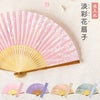 扇子 淡彩花