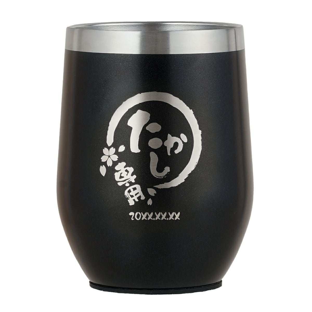 名入れ八福タンブラー真空断熱350ml｜ギフトショップ「FLEGRE