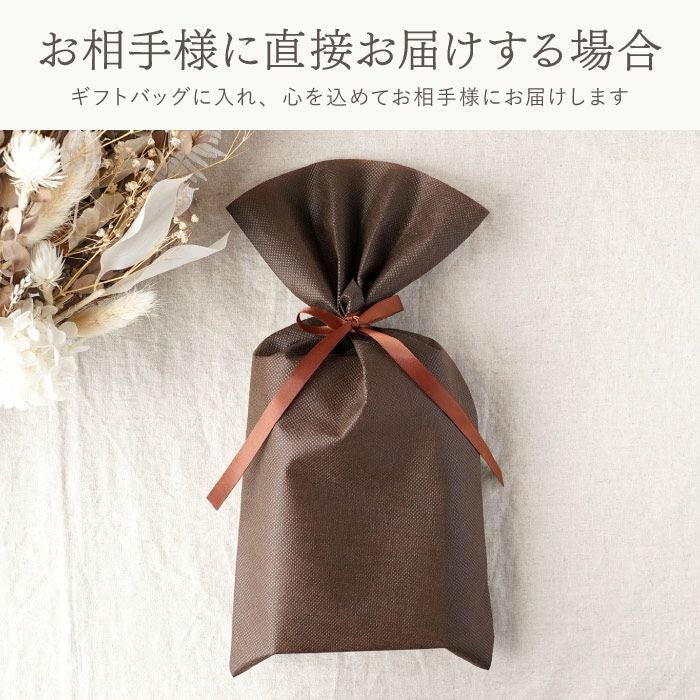 名入れOK!木製キーリング　ペア