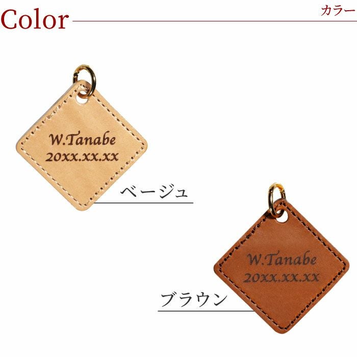 〜購入者様限定〜名入れします！　　　名前　タグ　テープ　フルネーム　可能　　29 名入れレザーボトルタグ｜ギフトショップ「FLEGRE（フレグレ）」
