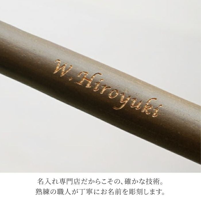 名入れ メンズ 晴雨兼用傘