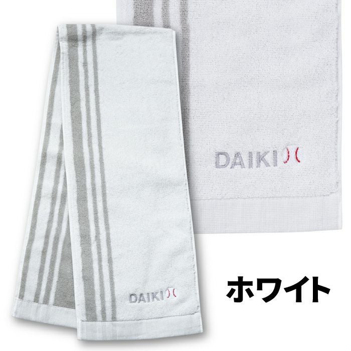 名入れ スポーツタオル