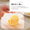 名入れOK！木目調セラミック包丁