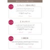 名入れ レディース 折りたたみ 晴雨兼用傘 花柄