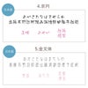 名入れ レディース 折りたたみ 晴雨兼用傘 花柄