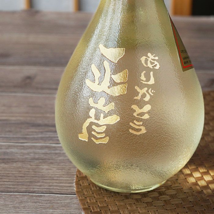名入れボトル彫刻ゴールド賀茂鶴大吟醸｜ギフトショップ「FLEGRE