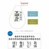 名入れＯＫ！ボトル彫刻 ゴールド賀茂鶴大吟醸