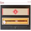 ラーメン専用箸&箸置きセット 桐箱入り