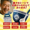 名入れOK！ラーメンどんぶりセット
