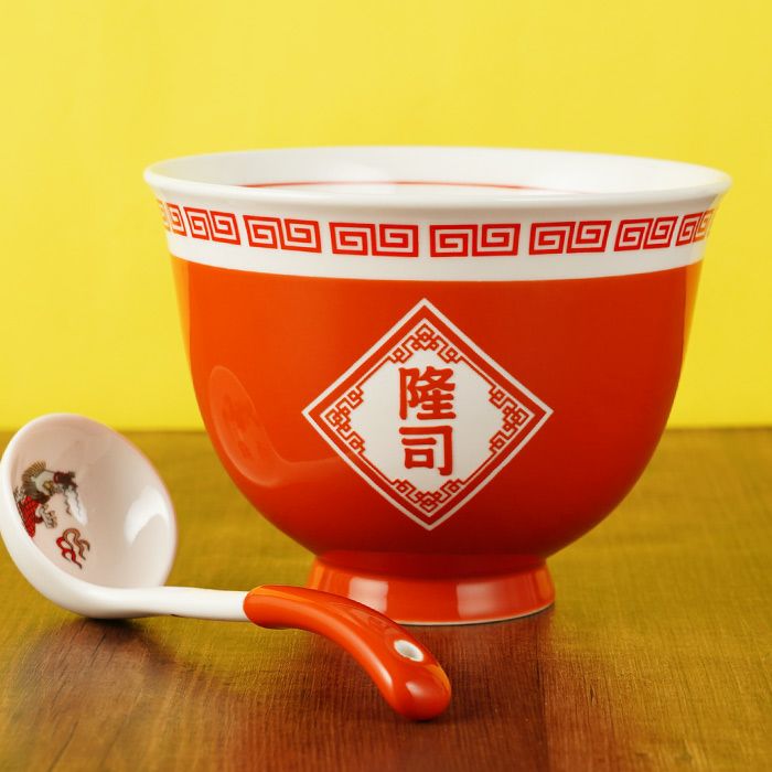 名入れラーメンどんぶりセット｜ギフトショップ「FLEGRE（フレグレ）」