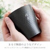 名入れOK！和風 真空断熱ステンレスタンブラー 250ml 単品