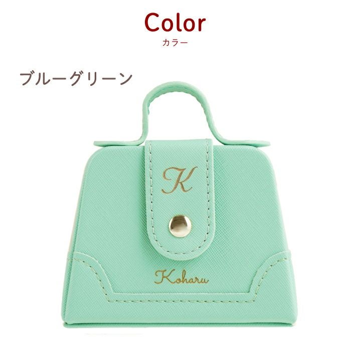 名入れアクセサリーケース携帯用｜ギフトショップ「FLEGRE（フレグレ）」