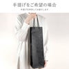 名入れ メッセージ 孫の手
