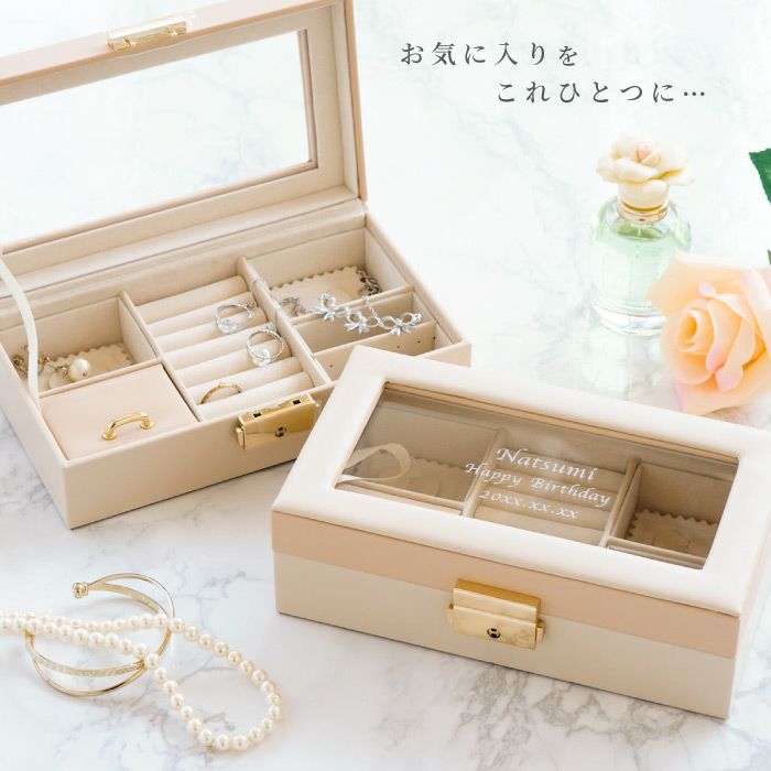 名入れジュエリーBOX窓付き｜ギフトショップ「FLEGRE（フレグレ）」