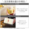 名入れ 幸せふくろうマグカップ ペア