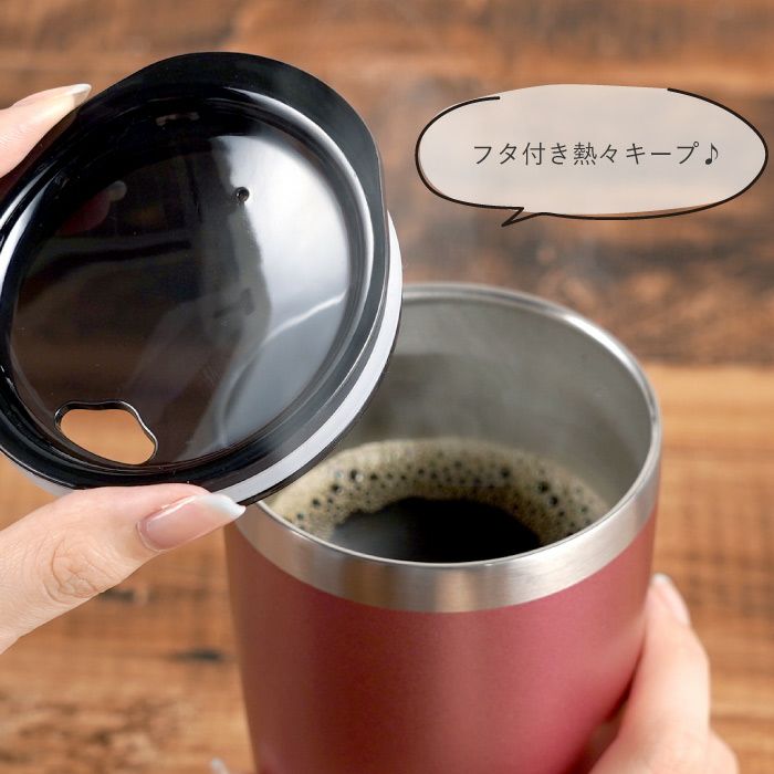 名入れ真空断熱タンブラーペアキャット｜ギフトショップ「FLEGRE