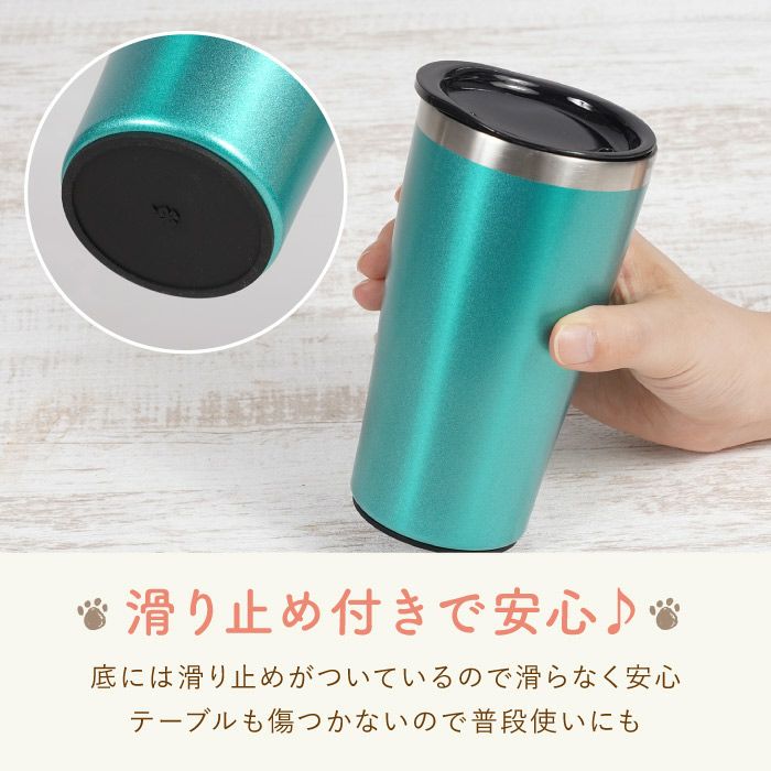 名入れ真空断熱タンブラーペアキャット｜ギフトショップ「FLEGRE