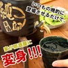 名入れOK！焼酎サーバー