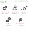 名入れOK！ 福帯湯呑 （単品）