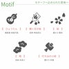 名入れOK！ 福帯湯呑 （ペア）
