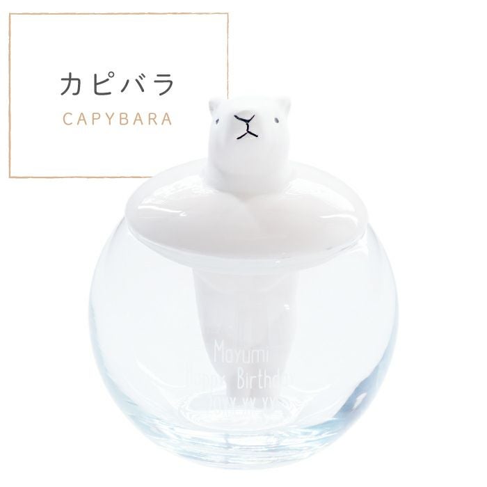 ドーム型陶器加湿器 アニマル