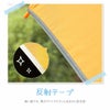 名入れOK！キッズ傘