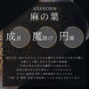 名入れ 和小紋グラスと枡のこぼれ酒セット