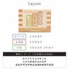 名入れ 和小紋グラスと枡のこぼれ酒セット