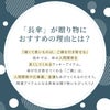 名入れOK！メンズ雨傘