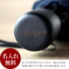 名入れ折り畳み傘メンズ