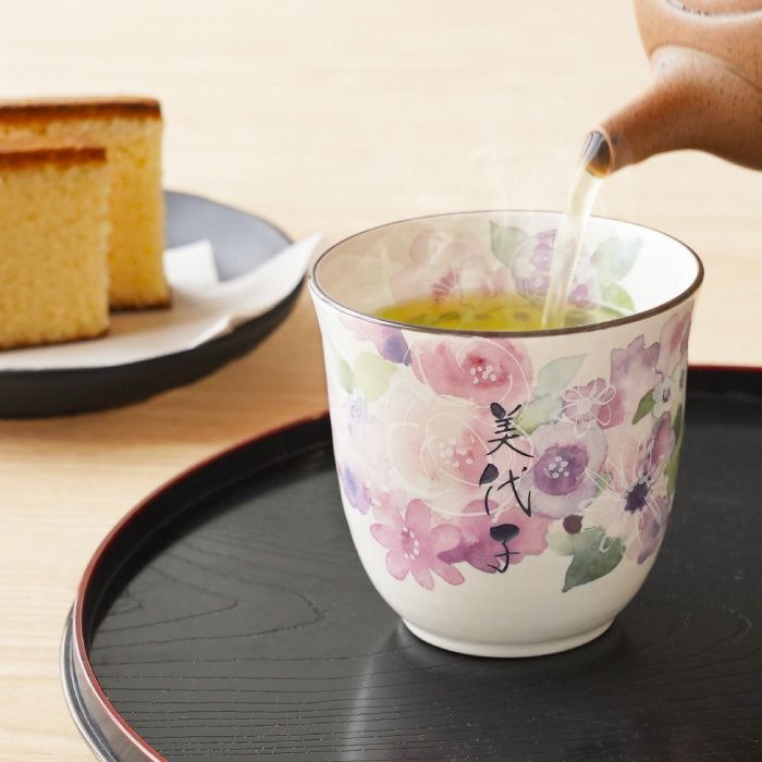 名入れ美濃焼花柄湯呑み｜ギフトショップ「FLEGRE（フレグレ）」
