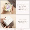 名入れ美濃焼花柄湯呑み